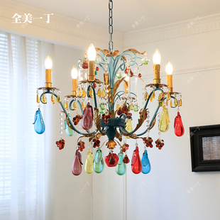 全美一丁意大利艺术穆拉诺玻璃水果客厅卧室复古法式餐厅蜡烛吊灯