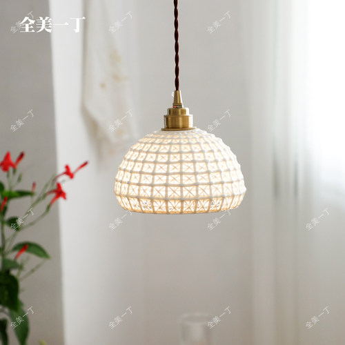 全美一丁北欧简约复古吊灯床头