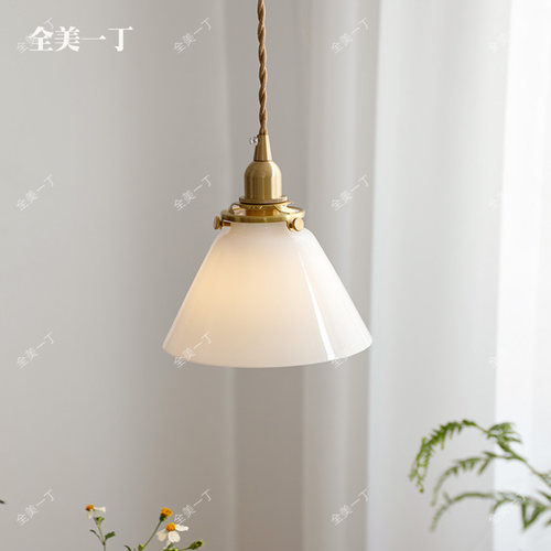 全美一丁铜玻璃日式简约床头吊灯