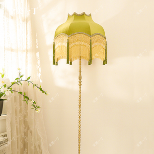 全美一丁 米珠流苏vintage复古落地灯法式美式客厅卧室书房落地灯