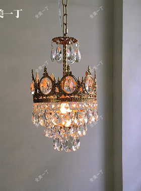 全美一丁法式复古全铜皇冠水晶卧室床头过道玄关客厅餐厅灯吊灯
