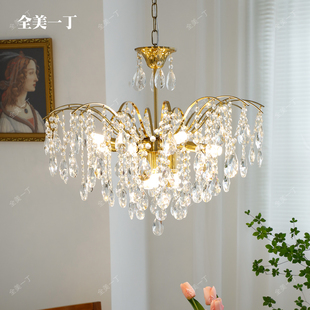 全美一丁法式复古卧室餐厅客厅美式中古仿意大利轻奢灯具水晶吊灯