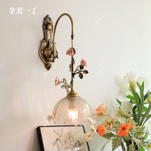 全美一丁法式全铜床头吊灯粉色花朵吊线过道吧台复古艺术餐厅壁灯