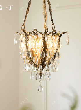 全美一丁法式复古餐厅灯美式卧室玄关阳台欧式中古风黄铜水晶吊灯