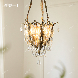 全美一丁法式复古餐厅灯美式卧室玄关阳台欧式中古风黄铜水晶吊灯