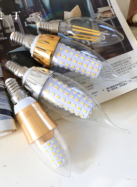 全美一丁灯泡螺口led灯龙珠灯泡E27E14节能灯三色变光家用光源