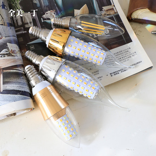 全美一丁灯泡螺口led灯龙珠灯泡E27E14节能灯三色变光家用光源