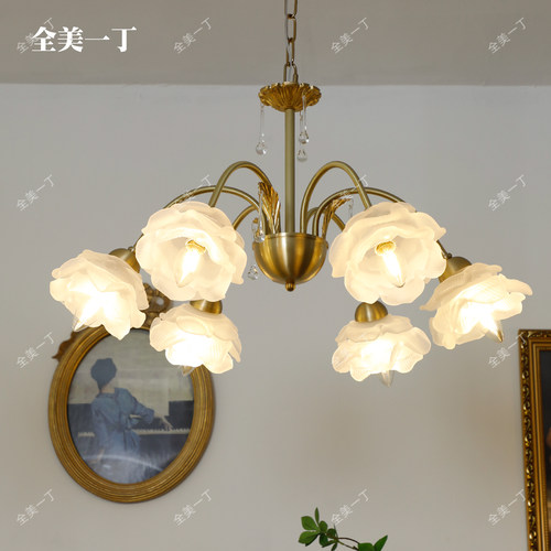 全美一丁玫瑰花朵复古风民宿吊灯