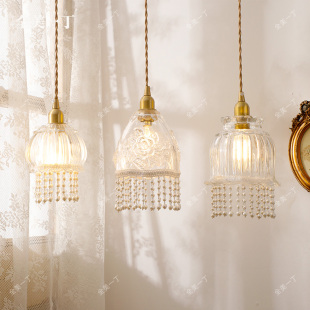 全美一丁轻奢美式法式单头小吊灯珍珠吊灯玻璃床头柜吧台飘窗灯具