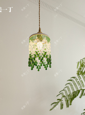 全美一丁 复古泪珠个性中古床头小吊灯 法式过道灯衣帽间灯吧台灯