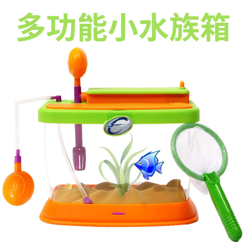 儿童多功能小水族馆桌面生态小鱼缸带过虑增氧投食装置养金鱼套装