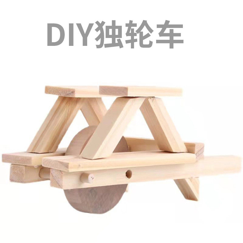 木制独轮车古代交通工具手推车图片