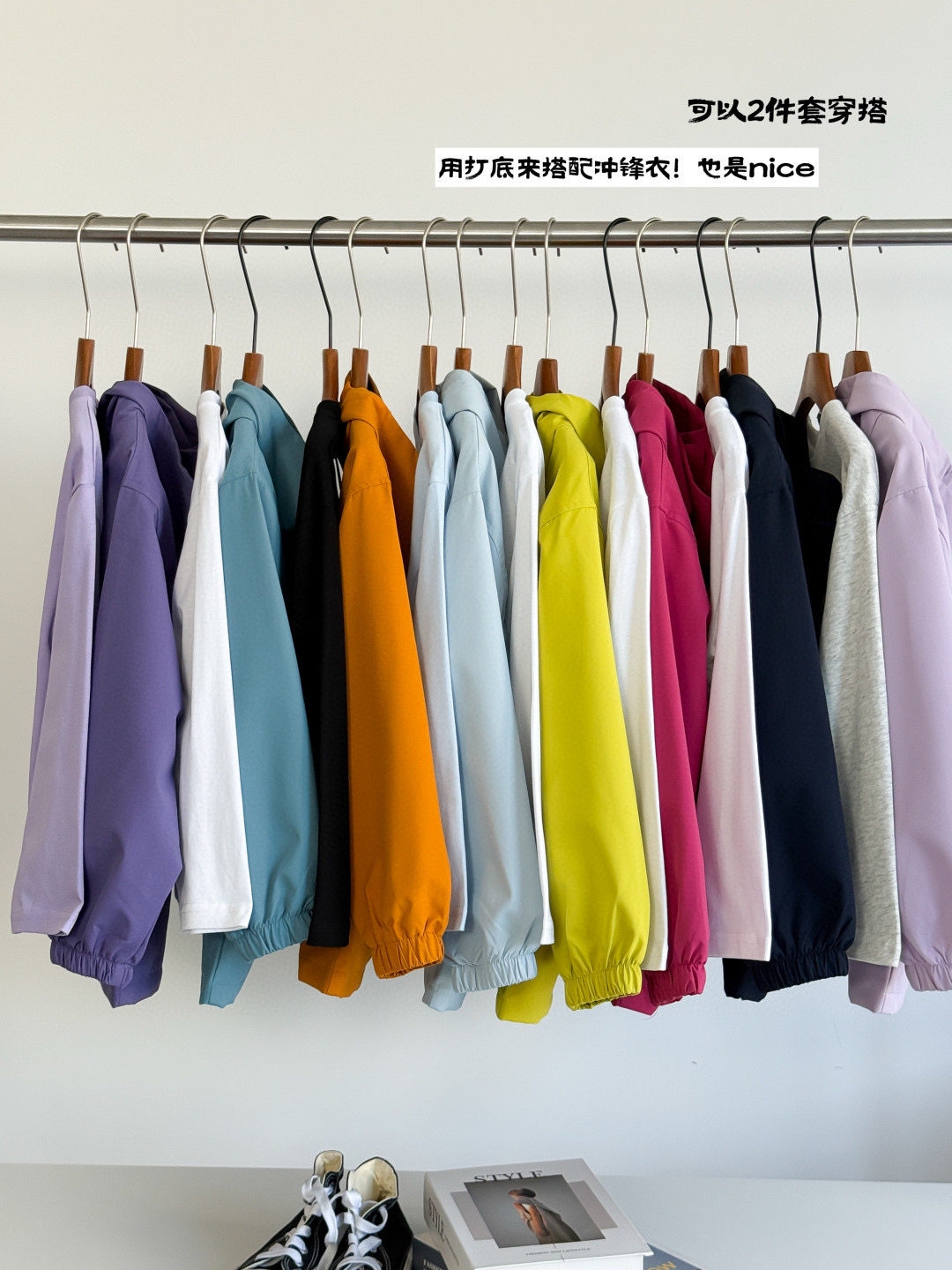 儿童100%棉长袖打底衫+连帽冲锋衣+百搭长裤三件套男女童2026春秋