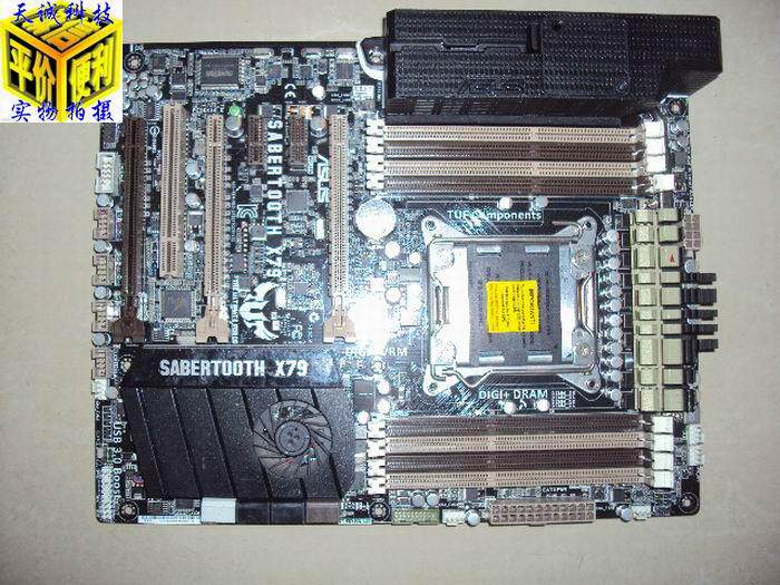Asus/华硕 SABERTOOTH X79【保一年】剑齿虎 支持E5 2670 2680 V2在类目 电脑硬件/显示器/电脑周边, 主板中 - 来自Buy2taobao.com提供专业的淘宝代购服务