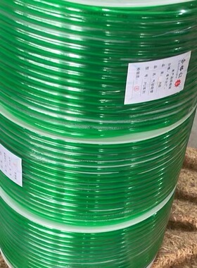 包邮进口材料透明绿色气管空压机软管气泵空压机PU10*6.5足100米