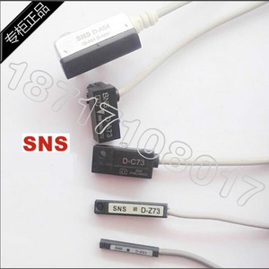 SNS光电磁性开关气缸感应器D-A54 A73 A93 Z73 C73 CS1-S F J U G