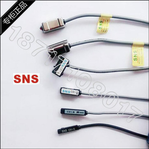 。正品SNS气缸光电开关感应器磁性开关CS1-FCS1-JCS1-SCS1-UCS1-G
