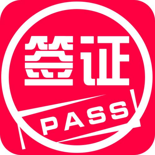 出留学绩点/gpa/pa,加权平均分计算,绩点换算，成绩计算换算