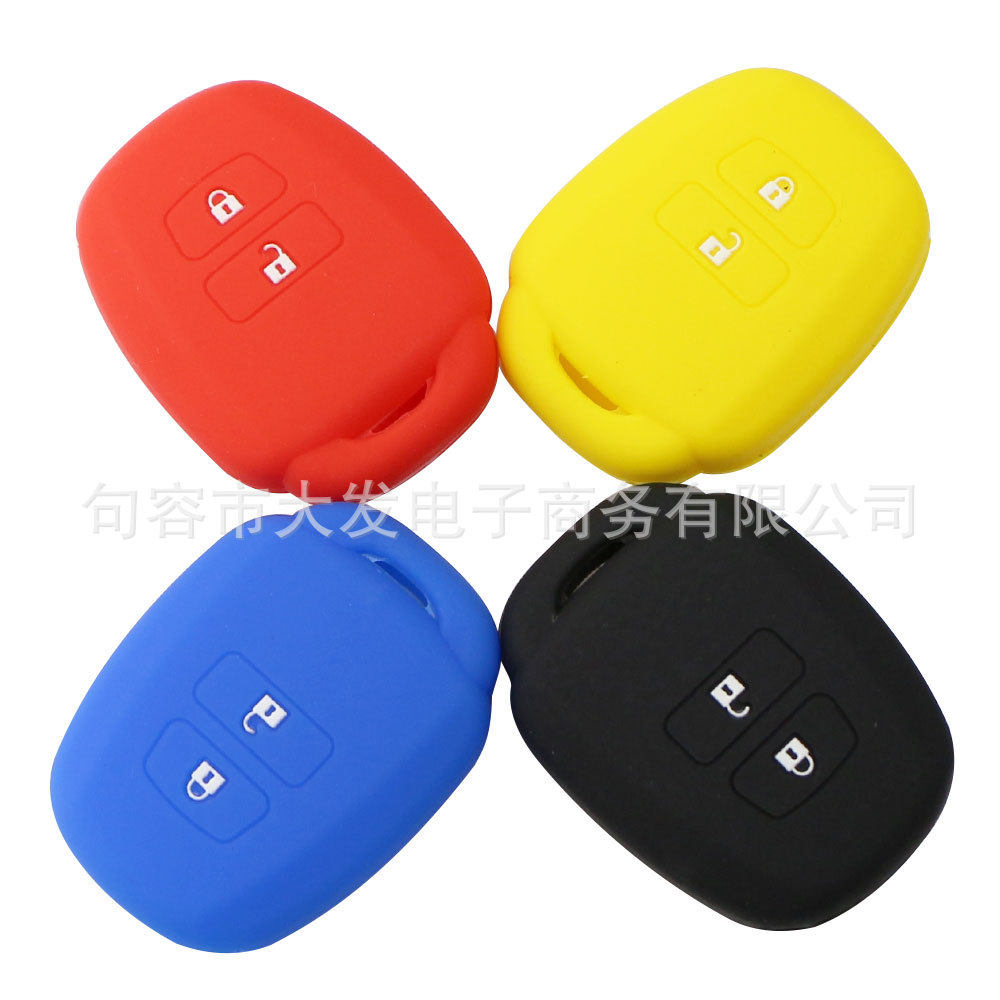 适用于丰田凯美瑞雅力士PRIS卡罗拉直板硅胶钥匙包