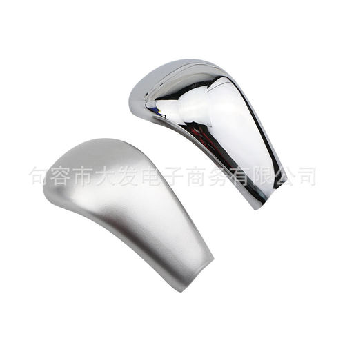 适用于奇骏逍客排挡杆盖挂挡换挡手球银盖自动档把头配件