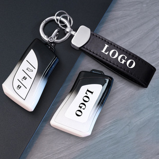 rx350h包nx260壳570扣270 rx300 适用雷克萨斯钥匙套es200 es300h