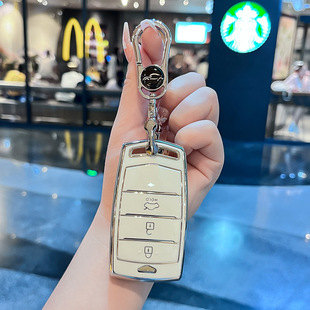 适用于现代捷尼赛思捷恩斯G90车钥匙套 雅科仕G80 G70 钥匙壳包扣