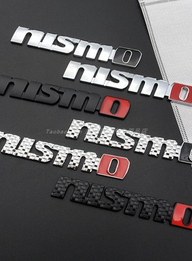 适用于天籁 轩逸 骐达 奇骏改装NISMO车贴侧标 3D个性金属中网标
