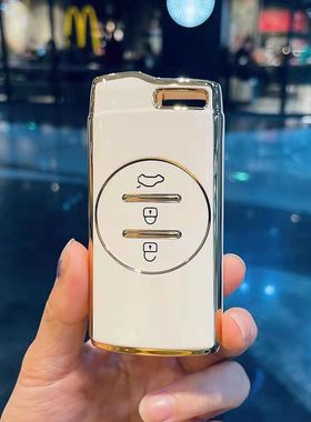 奇瑞瑞虎7车2020款瑞虎5X扣3xplus包TX追风TXL壳LX星途凌云钥匙套