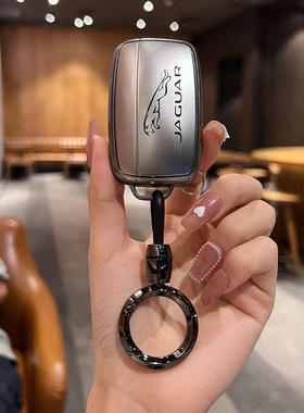 适用捷豹xfl钥匙套xel车epace壳fpace包ftype高档扣ipace保护壳xj