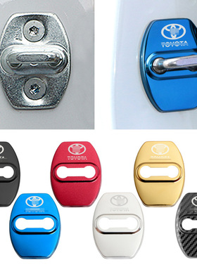 适用于丰田汉兰达RAV4卡罗拉黑色不锈钢门锁扣盖车门锁扣保护盖