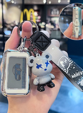 俄罗斯starline E90 E96 E95远程双向报警汽车钥匙包遥控器保护套