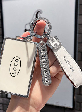 适用于新款Tesla特斯拉Model3卡片钥匙套ModelY/ModelS/X壳包扣女