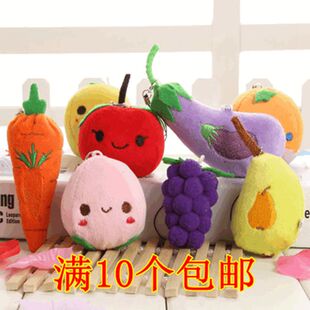 热卖 水果蔬菜小公仔毛绒玩具挂件钥匙链香蕉苹果婚庆抛洒活动礼品