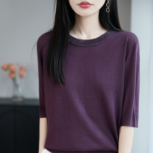 2026春夏圆领烫钻五分袖针织衫女薄款中袖打底衫正肩宽松短袖毛衣