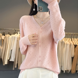 春秋v领精纺薄款针织开衫女外套镂空纯色外搭外套毛衣打底衫外穿