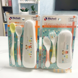 利其尔辅食勺子儿童餐具宝宝叉子羹匙餐具饭碗软头汤勺新生儿饭勺