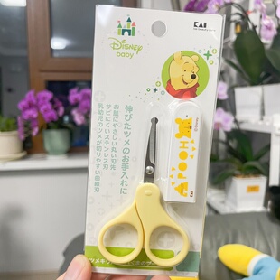 日本KAI贝印卡通婴幼儿宝宝指甲钳初生新生儿剪刀防夹肉米奇