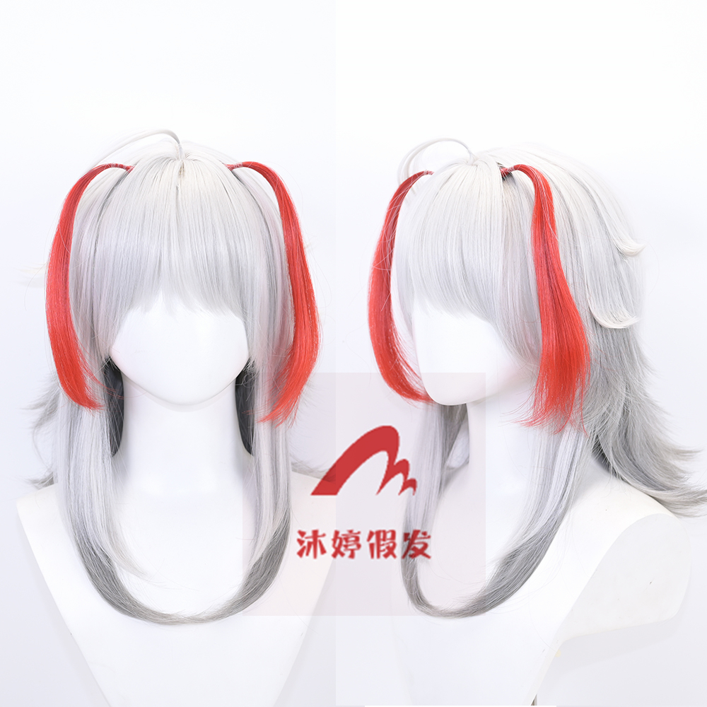 沐婷 明日方舟 维什戴尔cos假发 Wcos 六星限定干员 现货