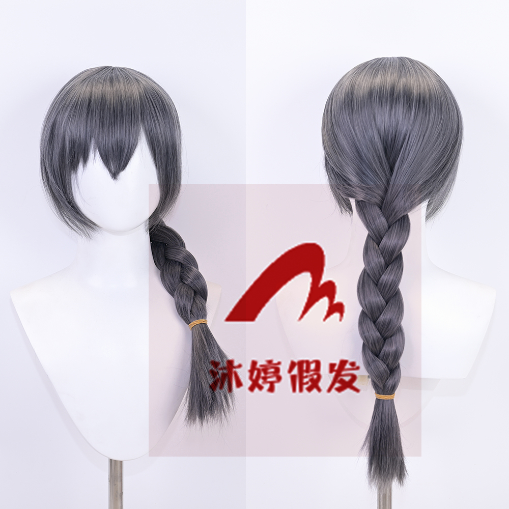 沐婷 胜利女神NIKKE 梅里cos假发 加粗辫子头皮款