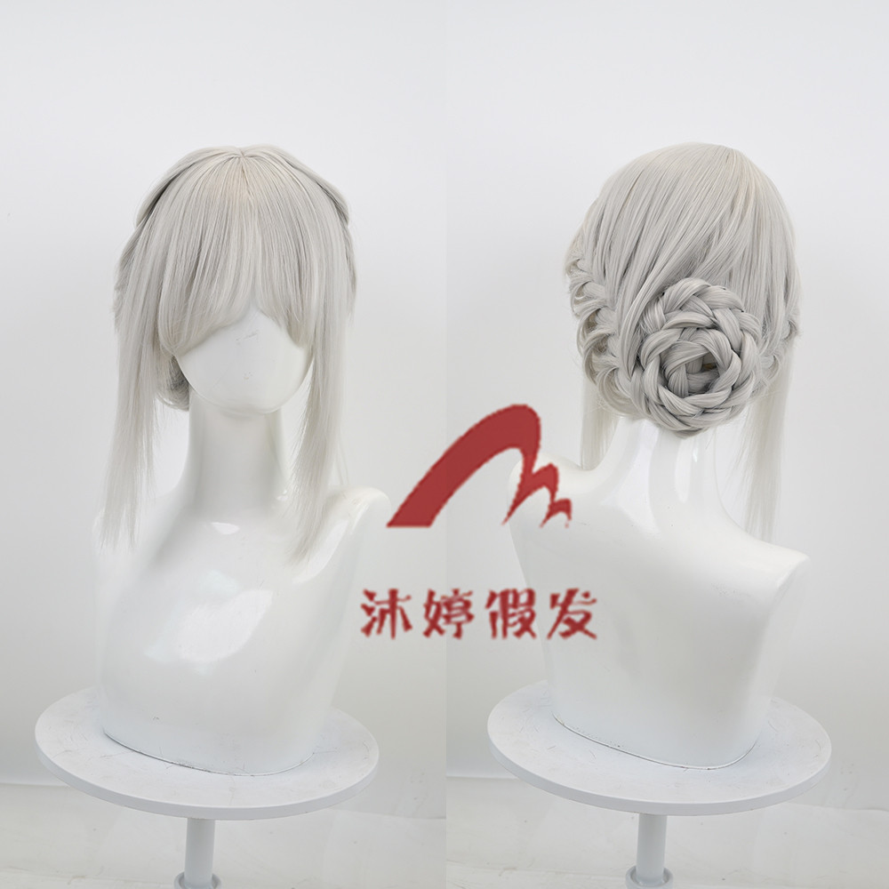 沐婷 血源诅咒 人偶cosplay假发头皮顶扎发