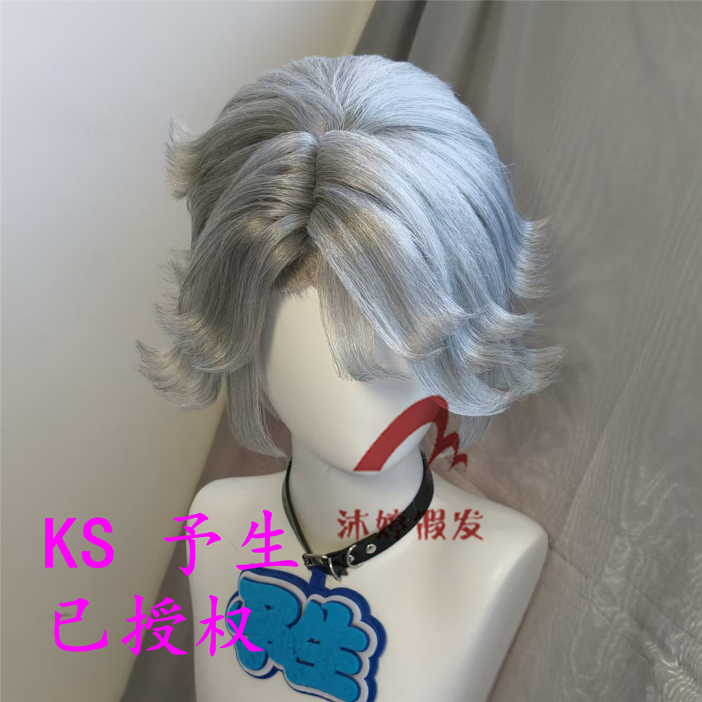 沐婷 第五人格 入殓师盲区cos假发 玫瑰网毛坯 KS予生造型