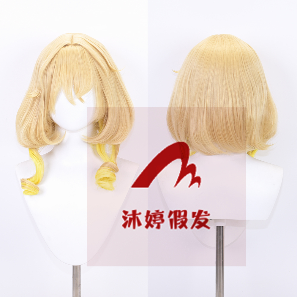 沐婷 崩坏星穹铁道 阿格莱雅cos假发 罗马卷双色短发
