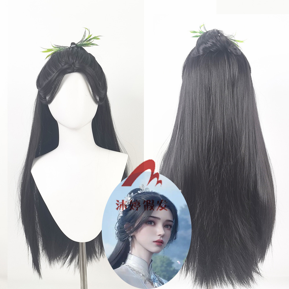 沐婷 完美世界 李慕婉 cospaly假发 玫瑰网仿真头皮顶