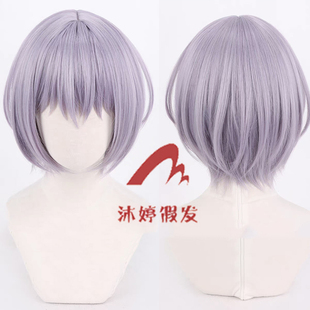 沐婷 凉宫春日的忧郁 长门有希cosplay假发头皮顶玫瑰网