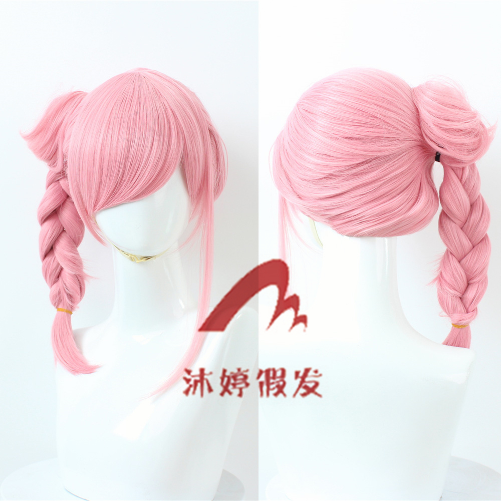 沐婷 公孙离蜜橘之夏cos假发 星元 王者HelloKitty联动荣耀假发