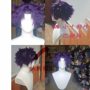 营地好伙伴 buddy 小厨师 小浣熊 cos假发 沐婷 yoichl Acamp