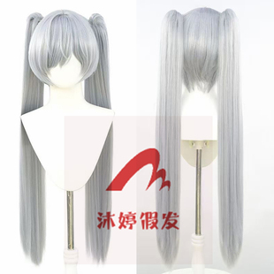 沐婷 NIKKE 水晶公主cosplay假发 灰姑娘cos假发 虎口夹双马尾