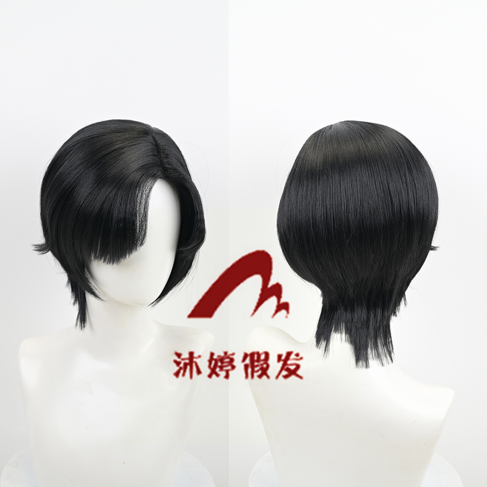 沐婷 世界之外 顾时夜 cos假发玫瑰网男三七分 伊凡cosplay假发