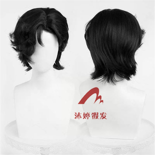 沐婷 第五人格奥尔菲斯小说家 邪念cosplay假发仿真头皮顶玫瑰网