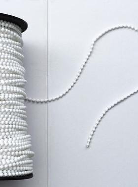 白色百叶帘密拉珠配件密集珠子绳子罗马帘珠链垂直珠链密拉珠子绳